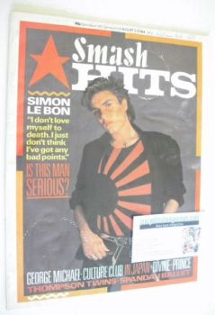 Smash Hits magazine - Simon Le Bon cover (2-15 August 1984)