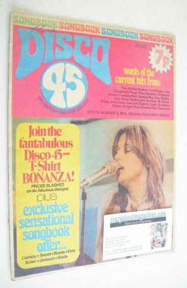 Disco 45 magazine - No 41 - March 1974 - Suzi Quatro cover