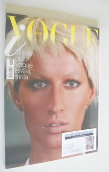 Vogue Brazil magazine - January 2005 - Gisele Bundchen