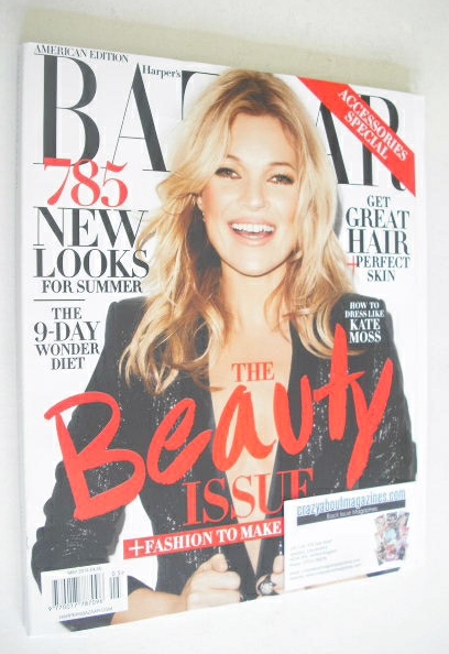 Harper's Bazaar magazine - May 2014 - Kate Moss cover