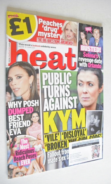 Heat magazine - Kym Marsh cover (10-16 May 2014)