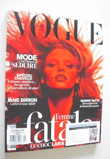 French Paris Vogue magazine - March 2014 - Lara Stone cover