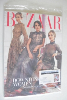 Harper's Bazaar magazine - August 2014 (Subscriber's Issue)