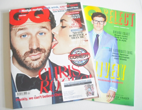 British GQ magazine - April 2014 - Chris O'Dowd cover
