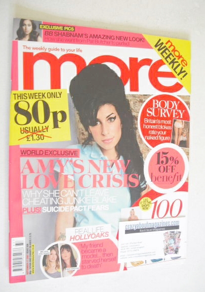 More magazine - Amy Winehouse cover (17 September 2007)