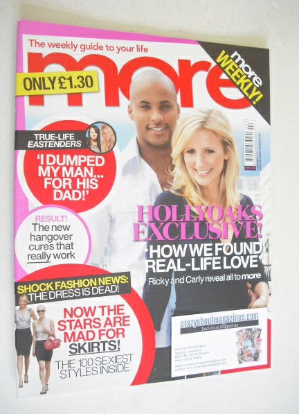More magazine - Ricky Whittle and Carly Stenson cover (5 November 2007)