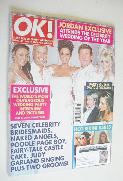 OK! magazine - Gary Cockerill and Phillip Turner wedding cover (17 January 2006 - Issue 503)