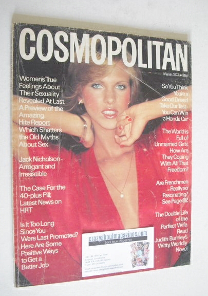 Cosmopolitan magazine (March 1977)