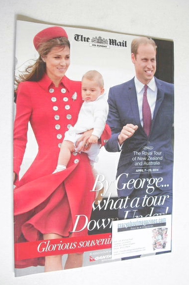 The Mail On Sunday supplement - The Duke and Duchess of Cambridge and Prince George cover (27 April 2014)