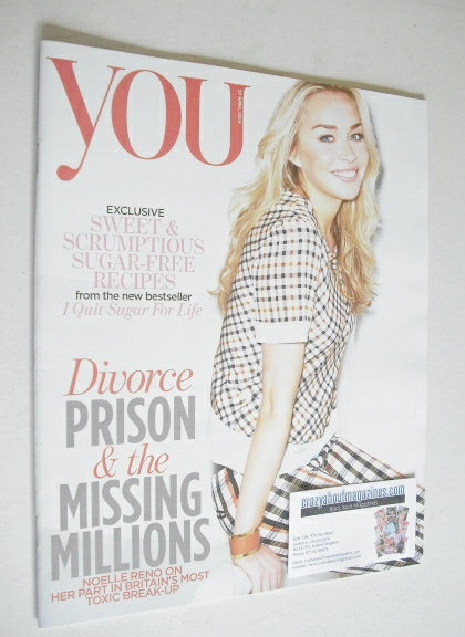 <!--2014-04-27-->You magazine - Noelle Reno cover (27 April 2014)
