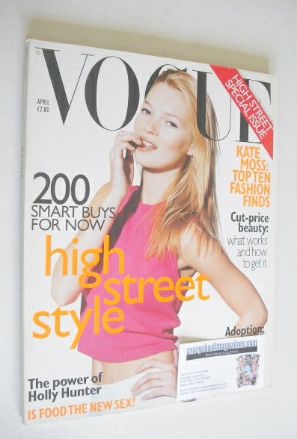 British Vogue magazine - April 1996 - Kate Moss cover