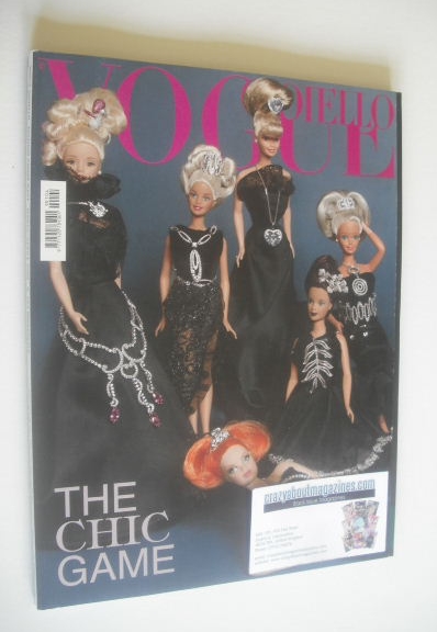 Vogue Gioiello magazine - March/April 2009 - Barbie cover