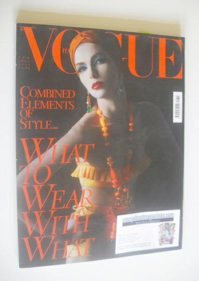 Vogue Italia magazine - April 2011 - Kristina Salinovic cover