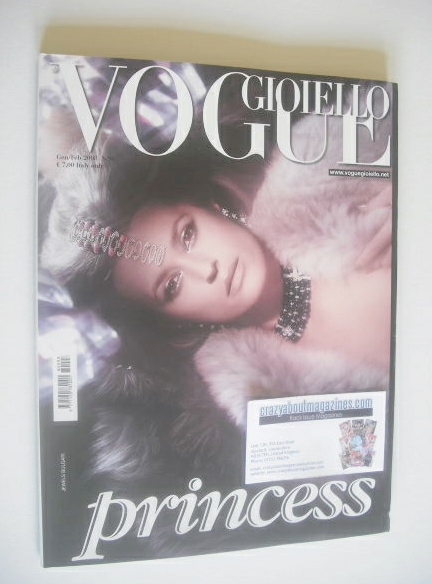 Vogue Gioiello magazine - January/February 2008 - Yasmin Le Bon cover
