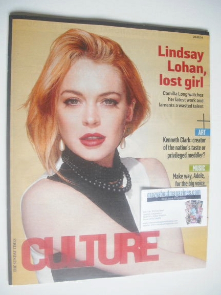 Culture magazine - Lindsay Lohan cover (25 May 2014)