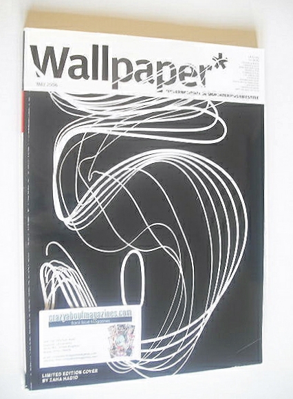 Wallpaper magazine (Issue 88 - May 2006)