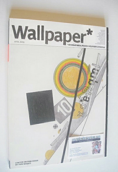 Wallpaper magazine (Issue 87 - April 2006)