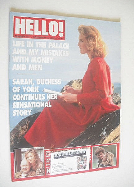 Hello! magazine - The Duchess of York cover (16 November 1996 - Issue 433)