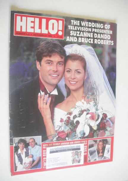 Hello! magazine - Suzanne Dando and Bruce Roberts cover (12 October 1996 - Issue 428)