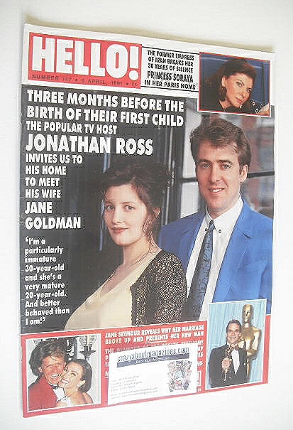 Hello! magazine - Jonathan Ross and Jane Goldman cover (6 April 1991 - Issue 147)