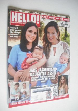 Hello! magazine - Jade Jagger and daughter Assisi cover (4 August 2014 - Issue 1339)