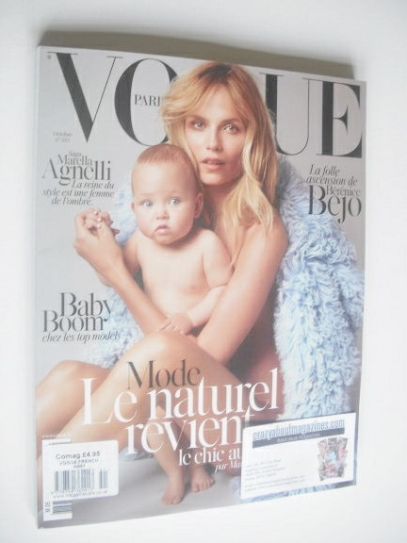 French Paris Vogue magazine - October 2014 - Natasha Poly and Aleksandra cover