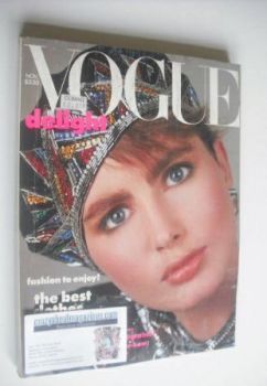 Vogue Magazine Back Issues Usa Buy Old Vogue Magazines