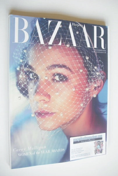 Harper's Bazaar magazine - December 2014 - Carey Mulligan cover (Subscriber's Issue)