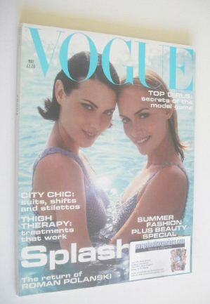 <!--1995-05-->British Vogue magazine - May 1995 - Shalom Harlow and Amber V