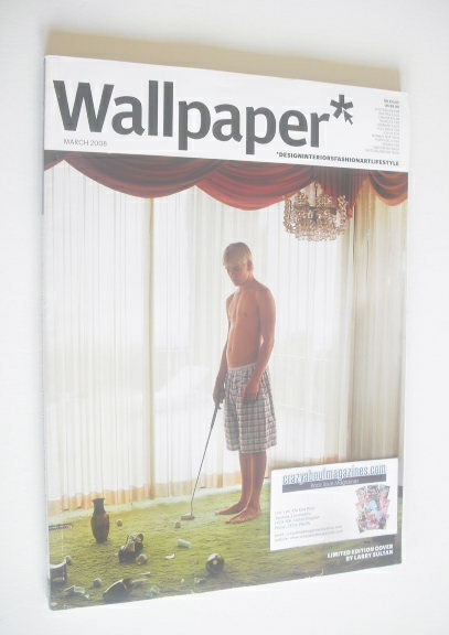 Wallpaper magazine (Issue 108 - March 2008, Limited Edition)