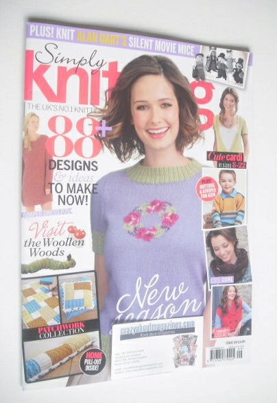 Simply Knitting magazine (Issue 124 - September 2014)
