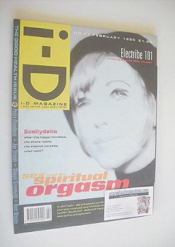 i-D magazine - Billie Ray Martin cover (February 1990)
