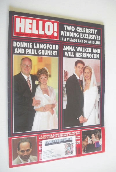 Hello! magazine - Bonnie Langford / Anna Walker cover (14 October 1995 - Issue 377)