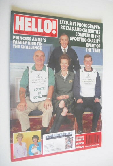 Hello! magazine - Royals and celebrities cover (15 July 1995 - Issue 364)
