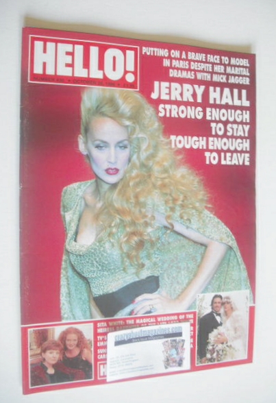 Hello! magazine - Jerry Hall cover (26 October 1996 - Issue 430)