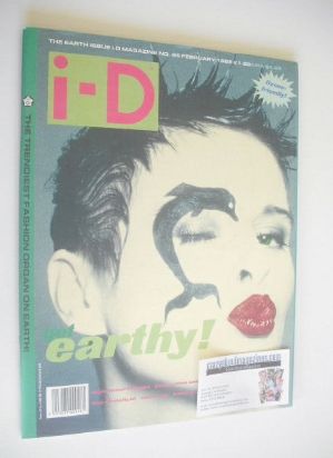 i-D magazine - Lisa Stansfield cover (February 1989 - Issue 66)