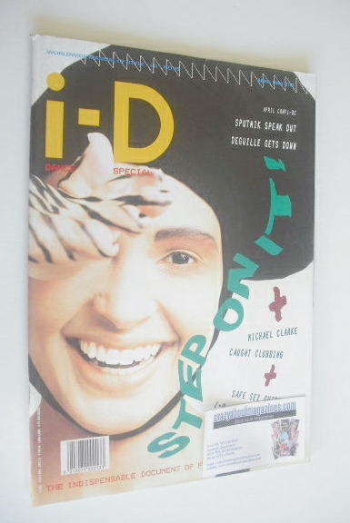<!--1986-04-->i-D magazine - Akure cover (April 1986 - Issue 35)