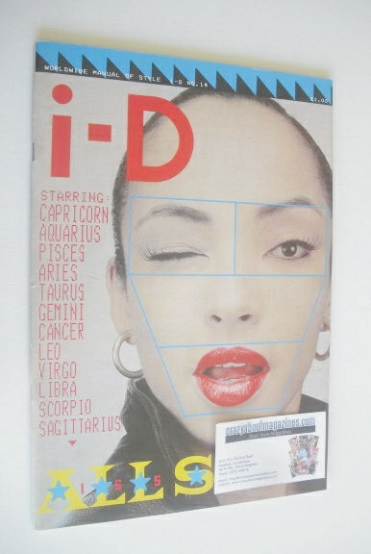 <!--1983-04-->i-D magazine - Sade cover (April 1983 - No 14)