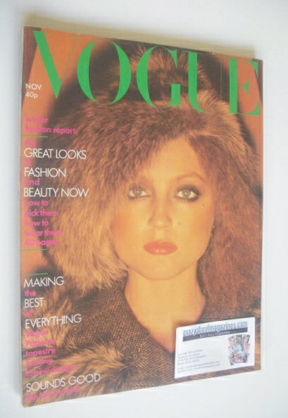 British Vogue magazine - November 1974 - Ingrid Boulting cover