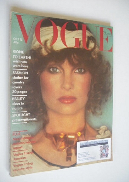 British Vogue magazine - 15 October 1974