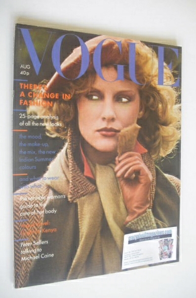 British Vogue magazine - August 1974 - Christiana Steidten cover