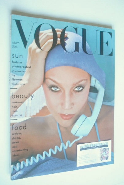 British Vogue magazine - May 1975 - Jerry Hall cover