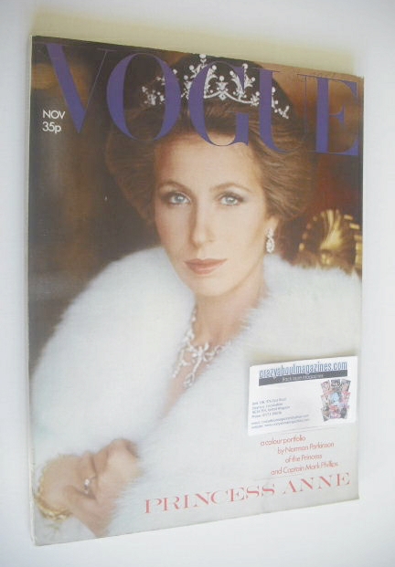 British Vogue magazine - November 1973 - Princess Anne cover