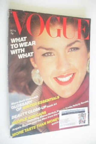 British Vogue magazine - 15 October 1979 - Janice Dickinson cover