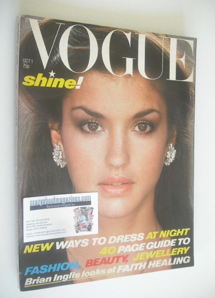 British Vogue magazine - 1 October 1978 - Janice Dickinson cover