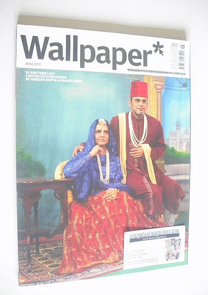 Wallpaper magazine (Issue 147 - June 2011, Limited Edition)