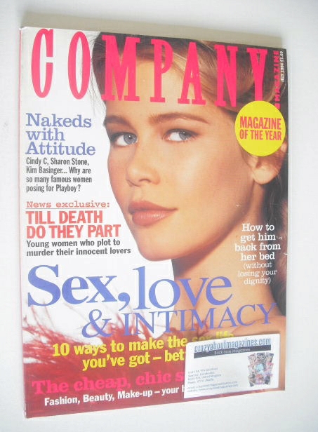 <!--1994-07-->Company magazine - July 1994 - Claudia Schiffer cover