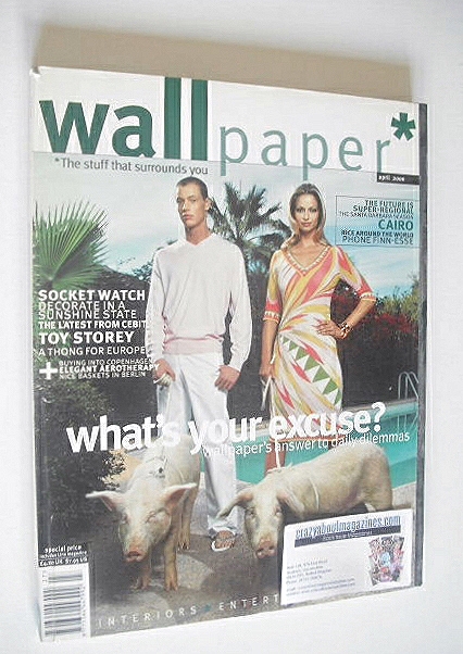 Wallpaper magazine (Issue 27 - April 2000)