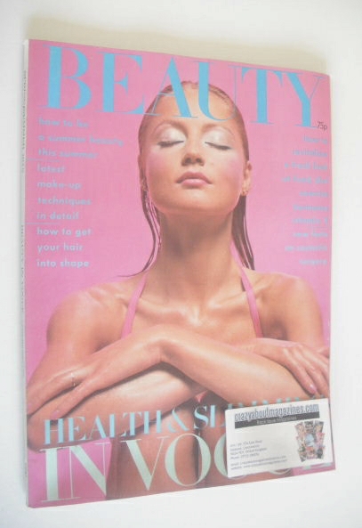 Beauty In Vogue magazine (Spring/Summer 1975)