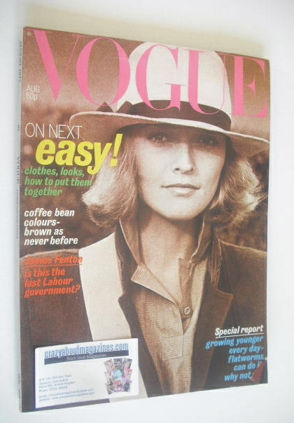 British Vogue magazine - August 1977 (Vintage Issue)